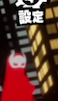 ◆◆◆◆◆◆◆◆◆
