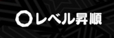 ◆◆◆◆◆◆◆◆◆
