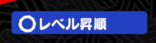 ◆◆◆◆◆◆◆◆◆