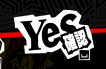 ◆◆◆◆◆◆◆◆◆