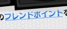 ◆◆◆◆◆◆◆◆◆