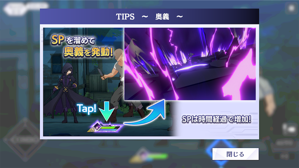 f:id:appgameui:20251115014131p:image