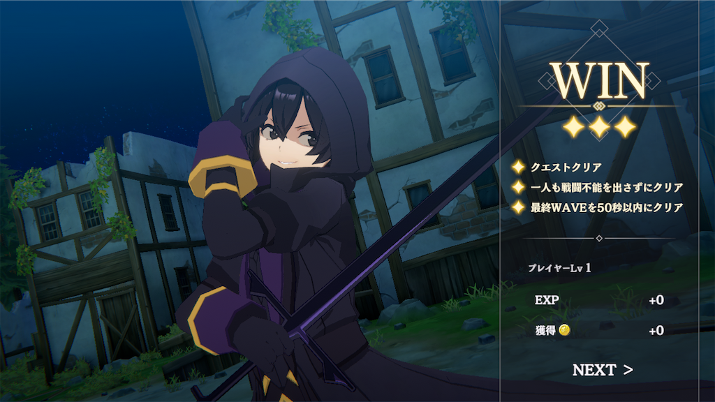 f:id:appgameui:20251115092120p:image