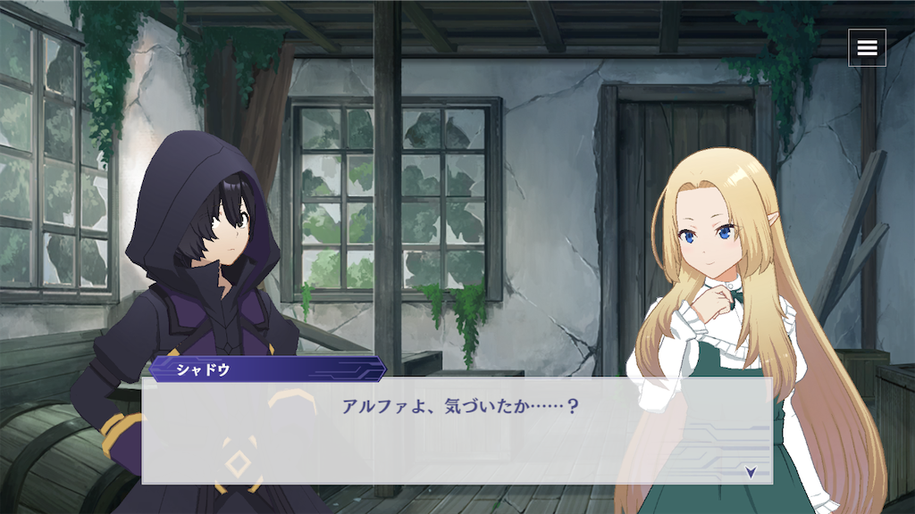 f:id:appgameui:20251115092313p:image