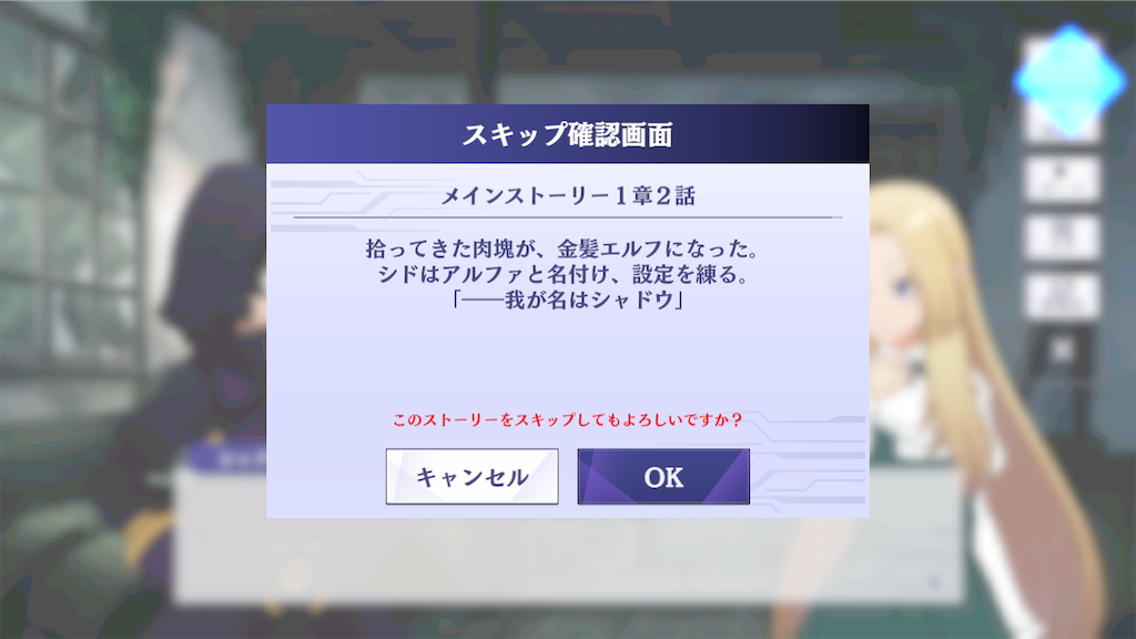 f:id:appgameui:20251115092315p:image