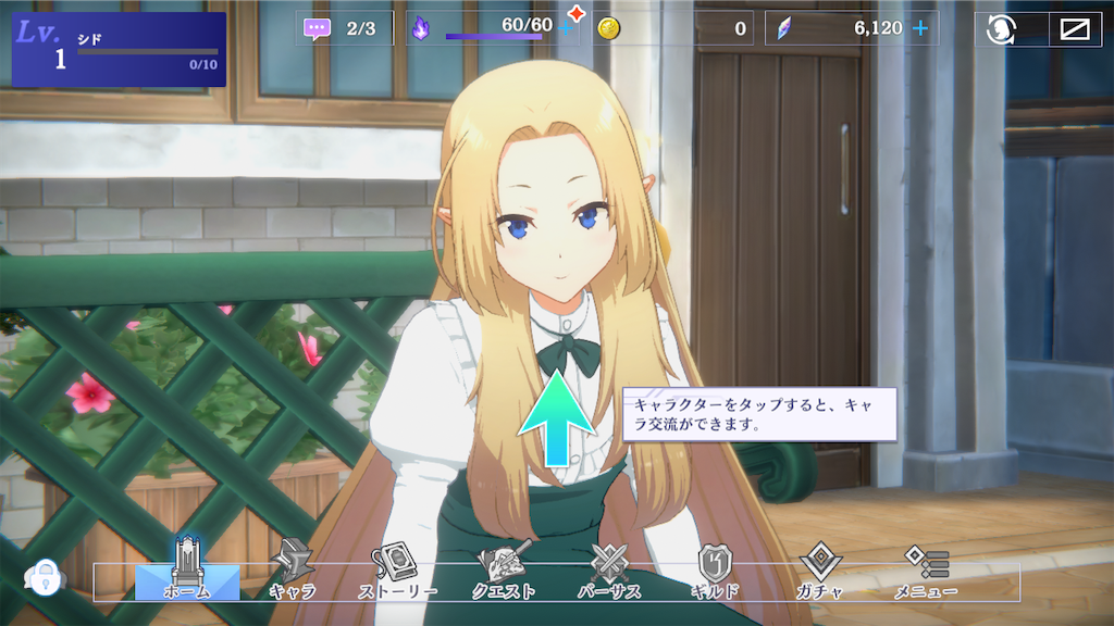 f:id:appgameui:20251115094122p:image