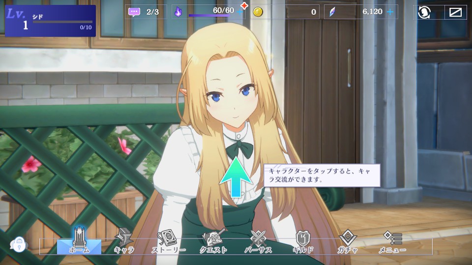 ◆◆◆◆◆◆◆◆◆