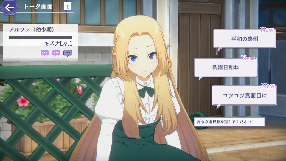 ◆◆◆◆◆◆◆◆◆