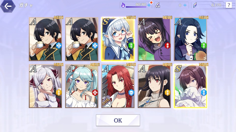 ◆◆◆◆◆◆◆◆◆