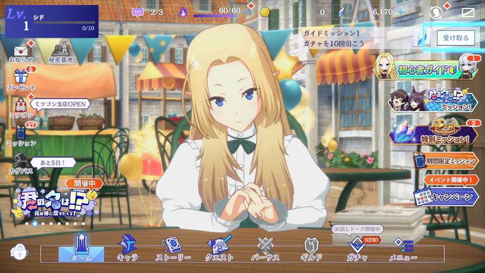 ◆◆◆◆◆◆◆◆◆