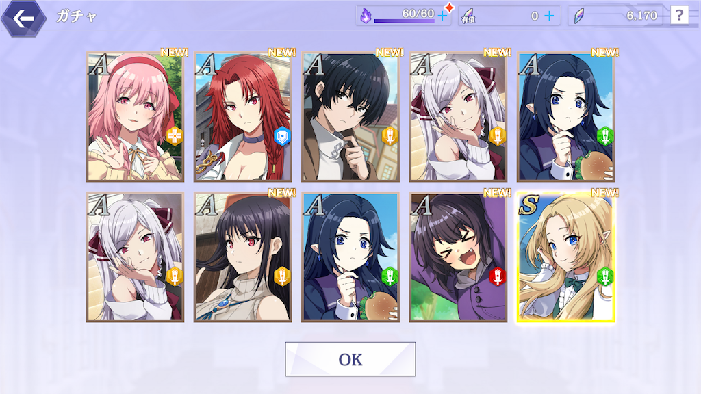 f:id:appgameui:20251115094800p:image