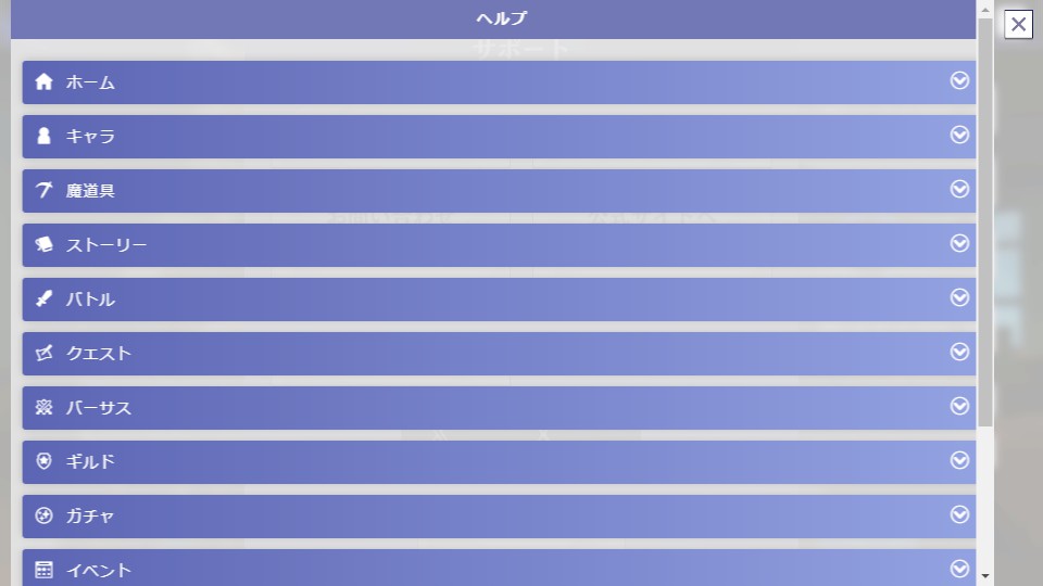 ◆◆◆◆◆◆◆◆◆