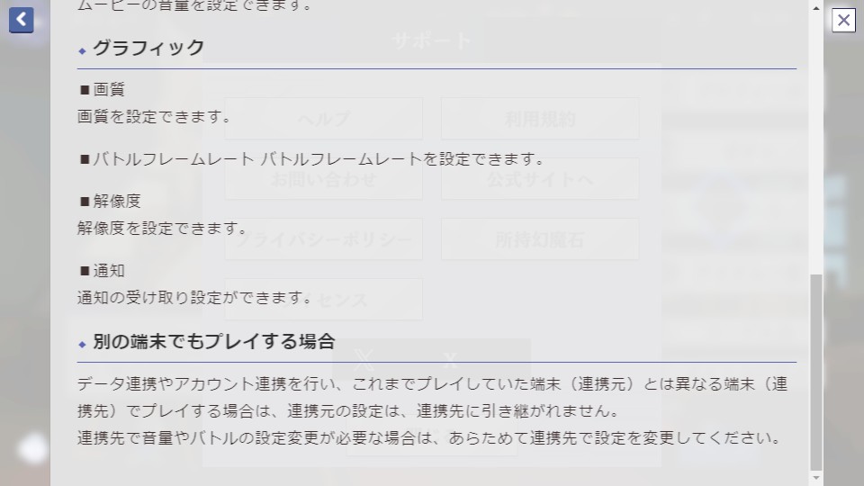 ◆◆◆◆◆◆◆◆◆