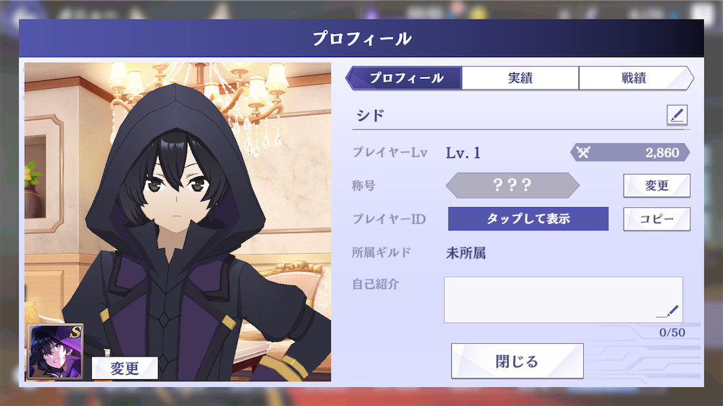 f:id:appgameui:20251115100243p:image