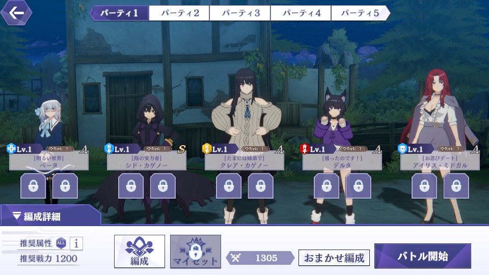 ◆◆◆◆◆◆◆◆◆