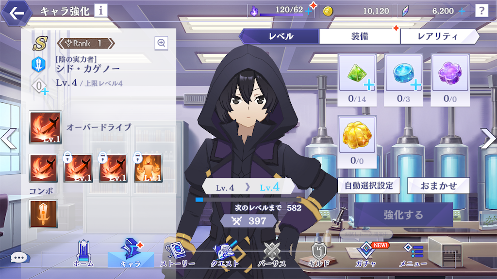 f:id:appgameui:20251115105507p:image