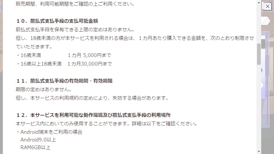 ◆◆◆◆◆◆◆◆◆