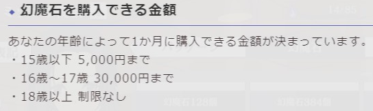 ◆◆◆◆◆◆◆◆◆