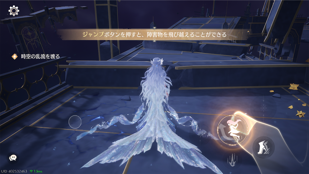 f:id:appgameui:20251116113403p:image f:id:appgameui:20251116113403p:image