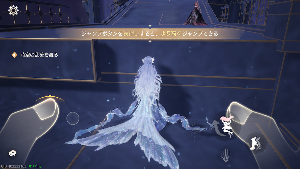 f:id:appgameui:20251116115322p:image f:id:appgameui:20251116115322p:image