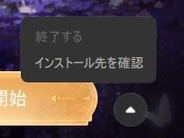 ◆◆◆◆◆◆◆◆◆