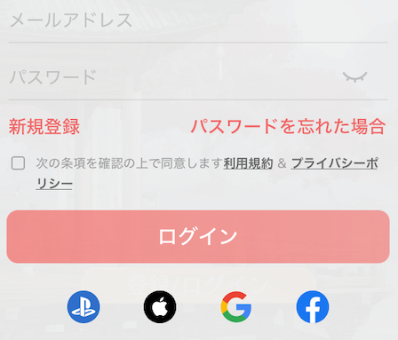 ◆◆◆◆◆◆◆◆◆