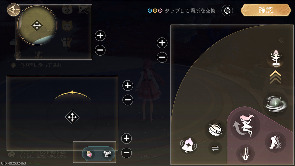 f:id:appgameui:20251125001652p:image f:id:appgameui:20251125001652p:image