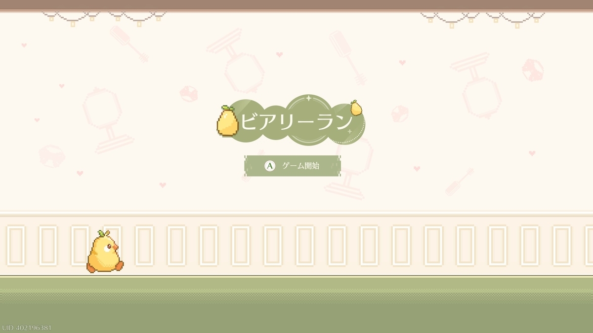 ◆◆◆◆◆◆◆◆◆