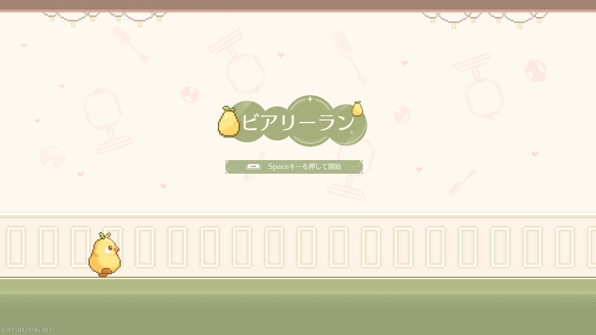 ◆◆◆◆◆◆◆◆◆