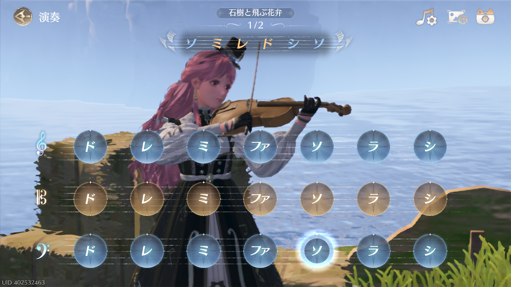 f:id:appgameui:20260111182411p:image