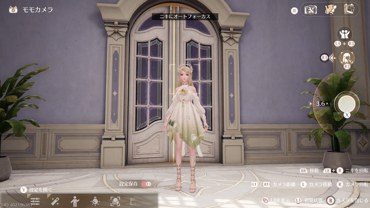 ◆◆◆◆◆◆◆◆◆
