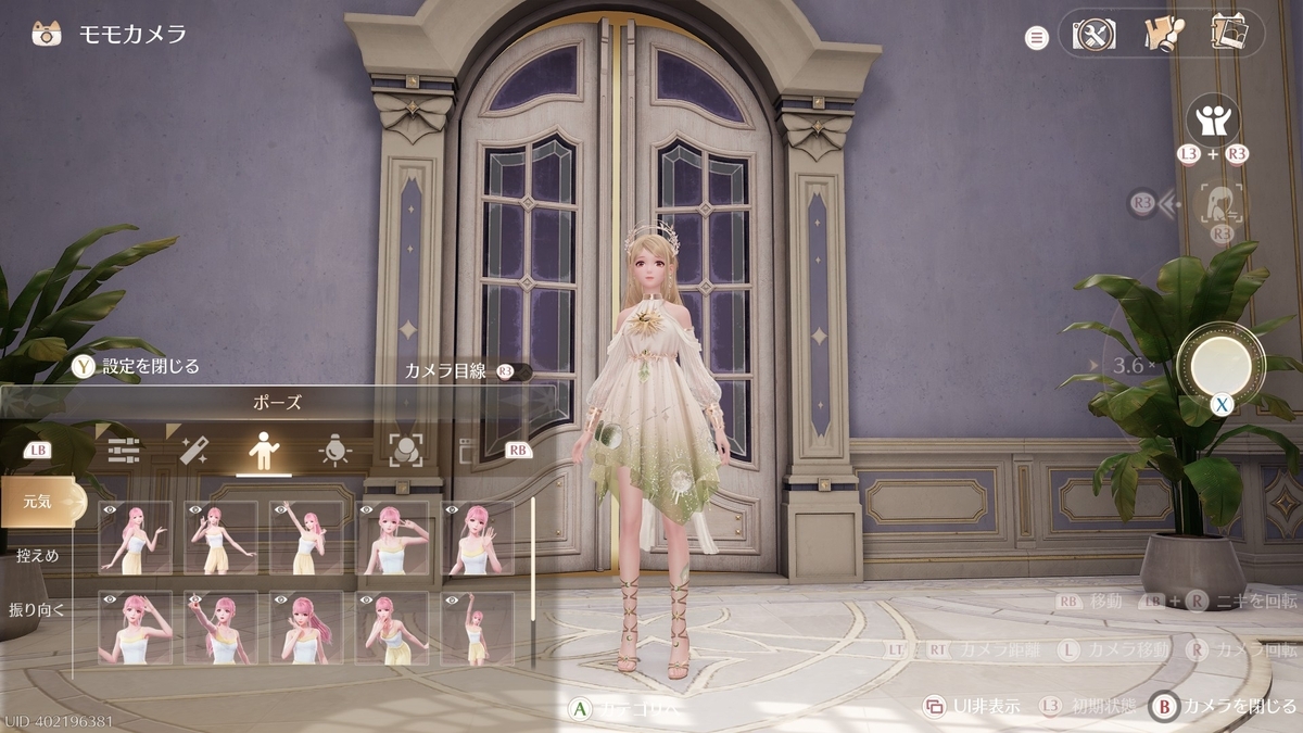 ◆◆◆◆◆◆◆◆◆