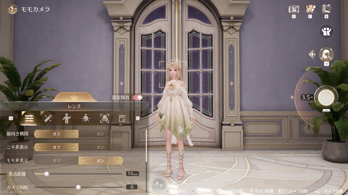 ◆◆◆◆◆◆◆◆◆