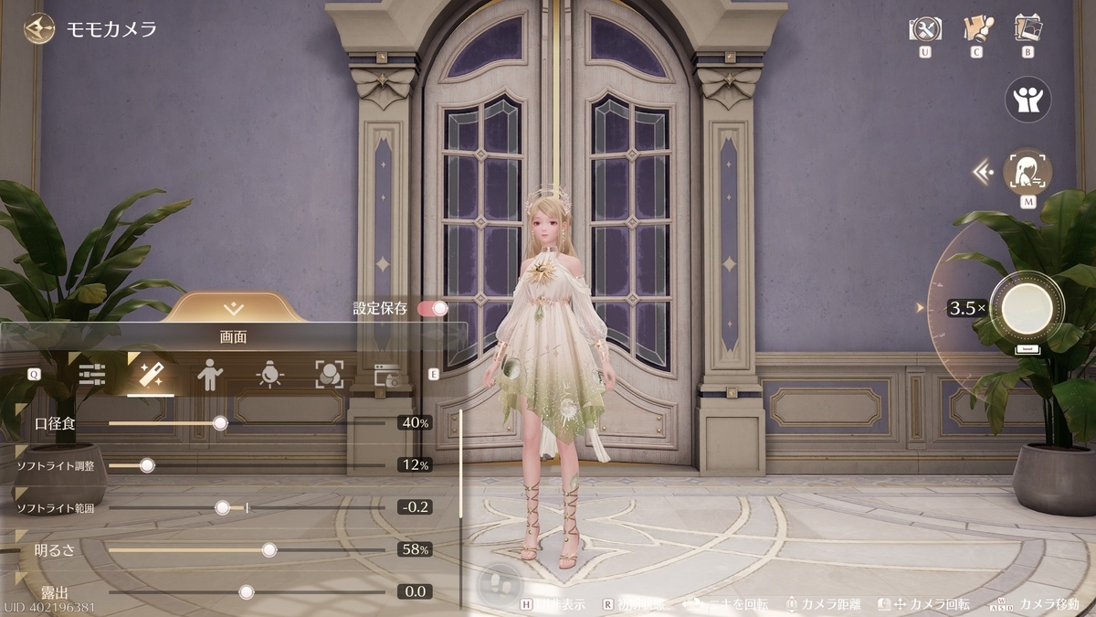 ◆◆◆◆◆◆◆◆◆