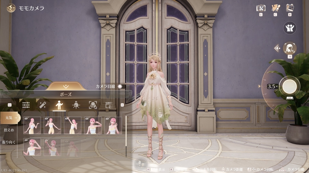 ◆◆◆◆◆◆◆◆◆