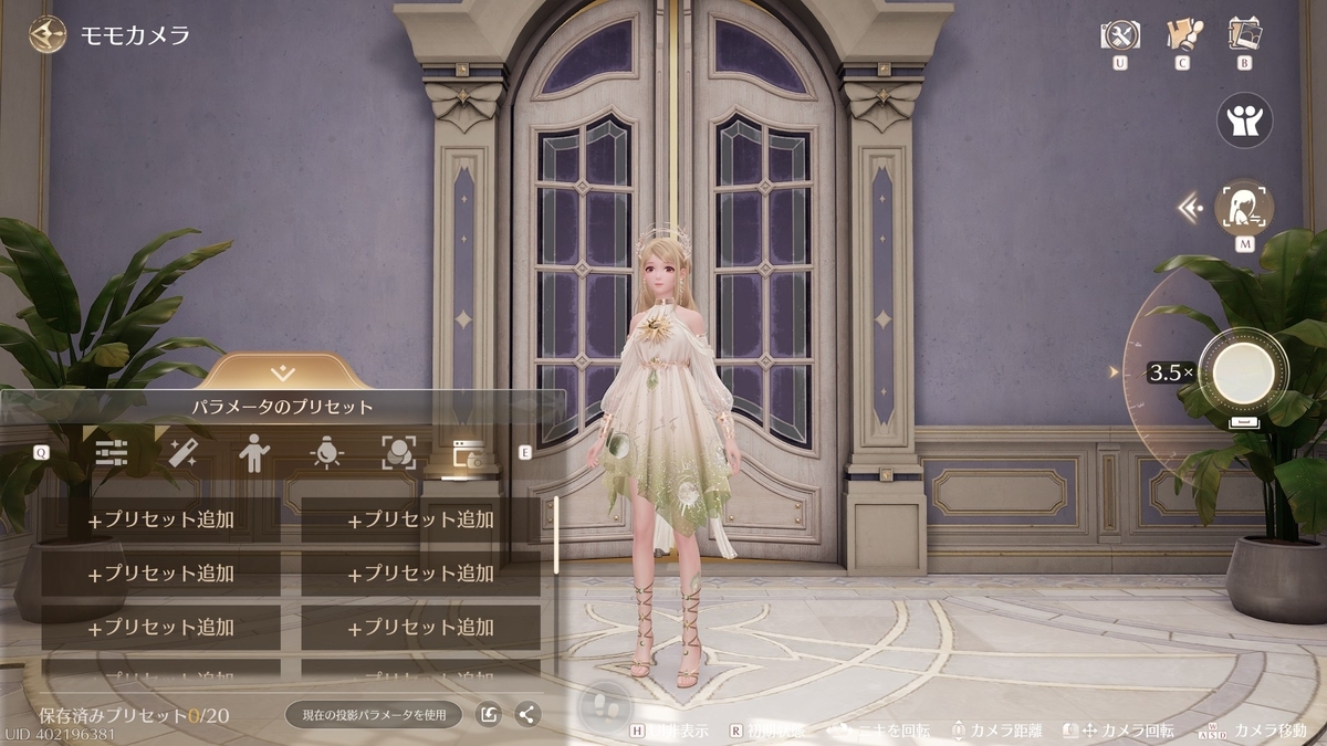 ◆◆◆◆◆◆◆◆◆
