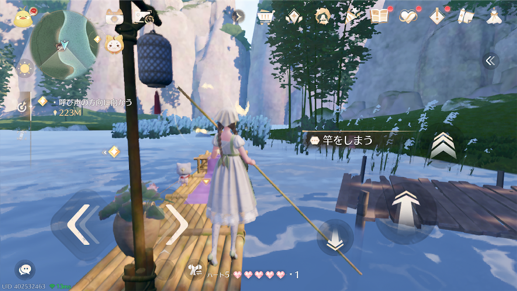 f:id:appgameui:20260118095348p:image