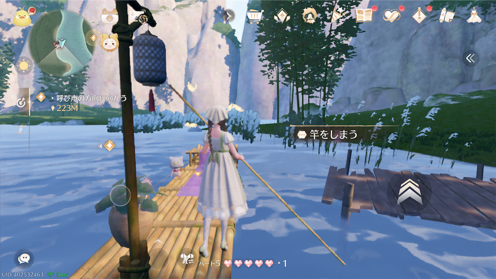 f:id:appgameui:20260118095350p:image
