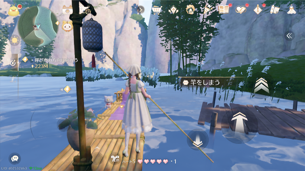 f:id:appgameui:20260118095352p:image