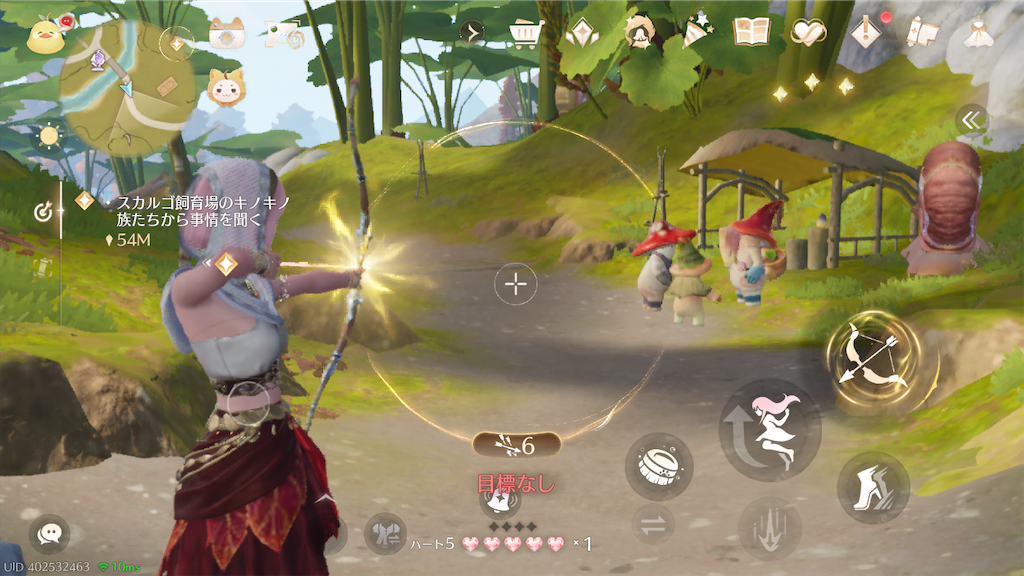 f:id:appgameui:20260118190147p:image