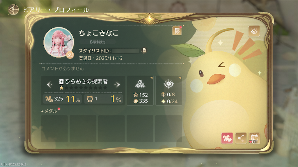 ◆◆◆◆◆◆◆◆◆