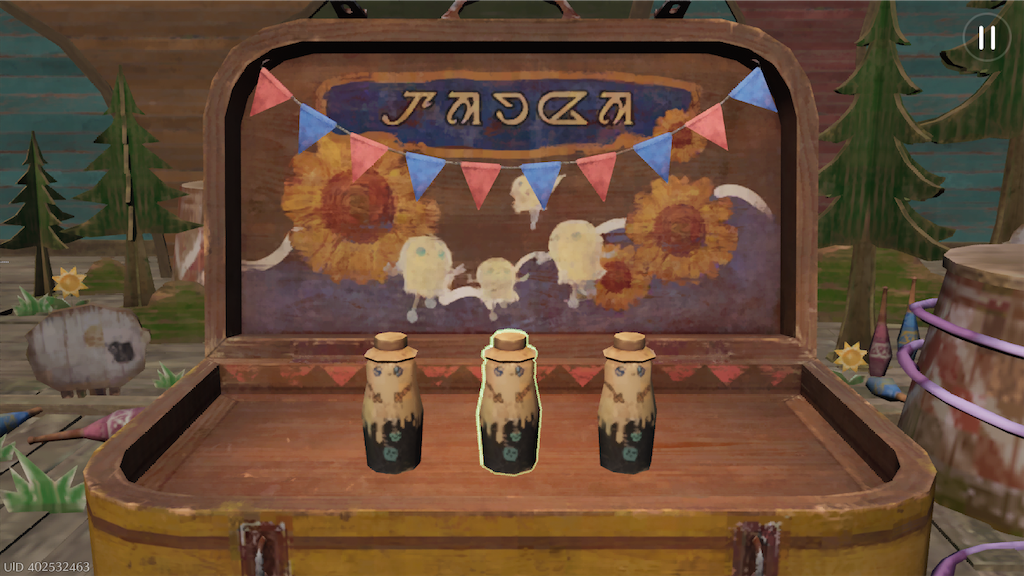 f:id:appgameui:20260120001643p:image f:id:appgameui:20260120001643p:image