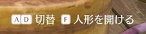 ◆◆◆◆◆◆◆◆◆