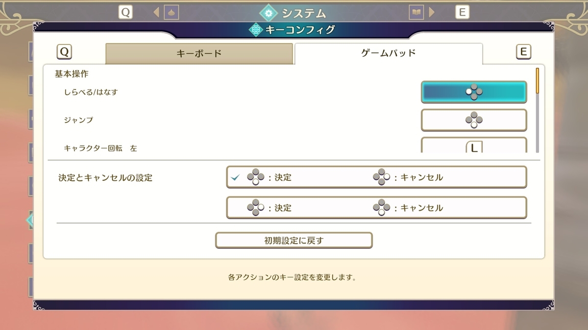 ◆◆◆◆◆◆◆◆◆