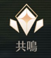 ◆◆◆◆◆◆◆◆◆