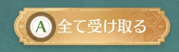 ◆◆◆◆◆◆◆◆◆