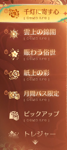 ◆◆◆◆◆◆◆◆◆