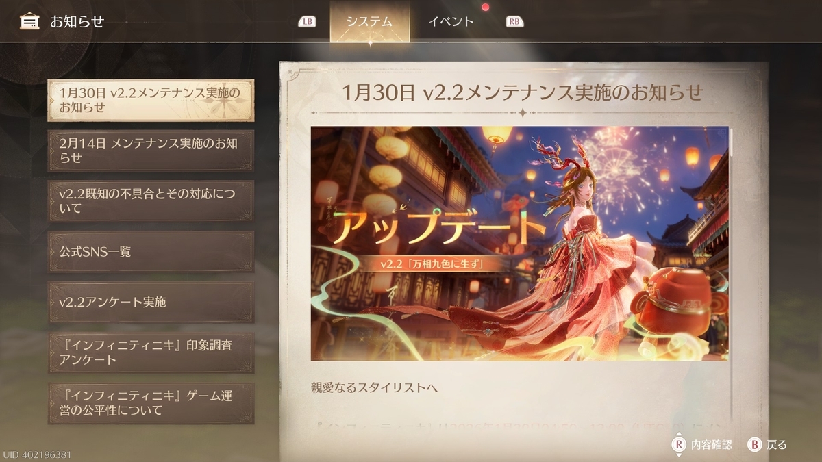 ◆◆◆◆◆◆◆◆◆