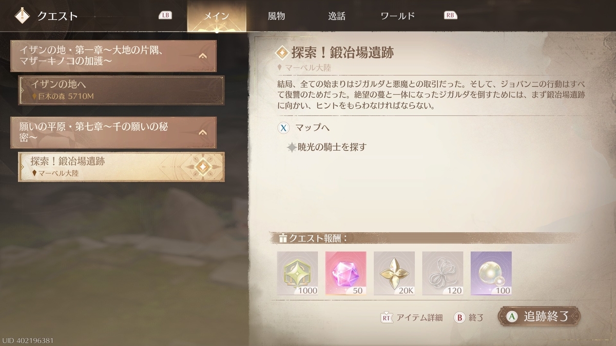 ◆◆◆◆◆◆◆◆◆