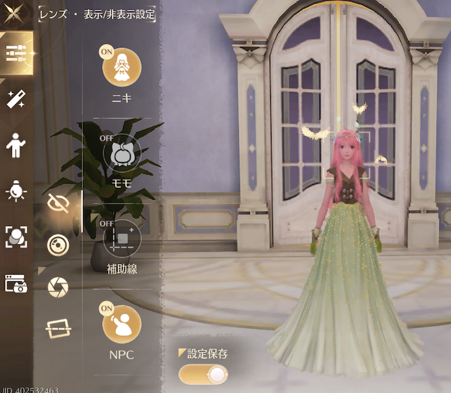 ◆◆◆◆◆◆◆◆◆